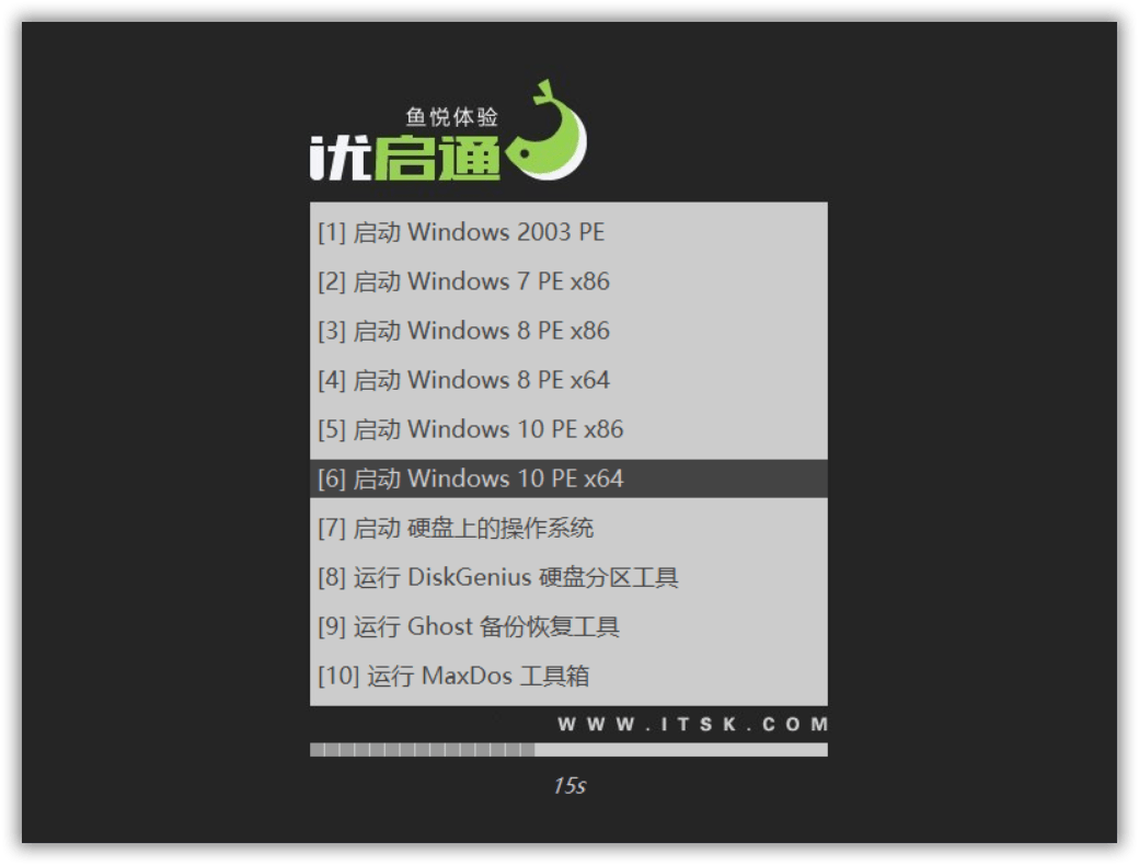 RY-266-NEC VKE11U-4 Win10搭載 AC付き 1点 优启通EasyU v3.7.2025.0226 VIP版- 阿酷杂货铺