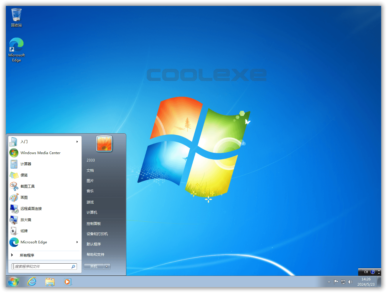 Windows 7 & Server 2008R [7601.27766] - 阿酷杂货铺